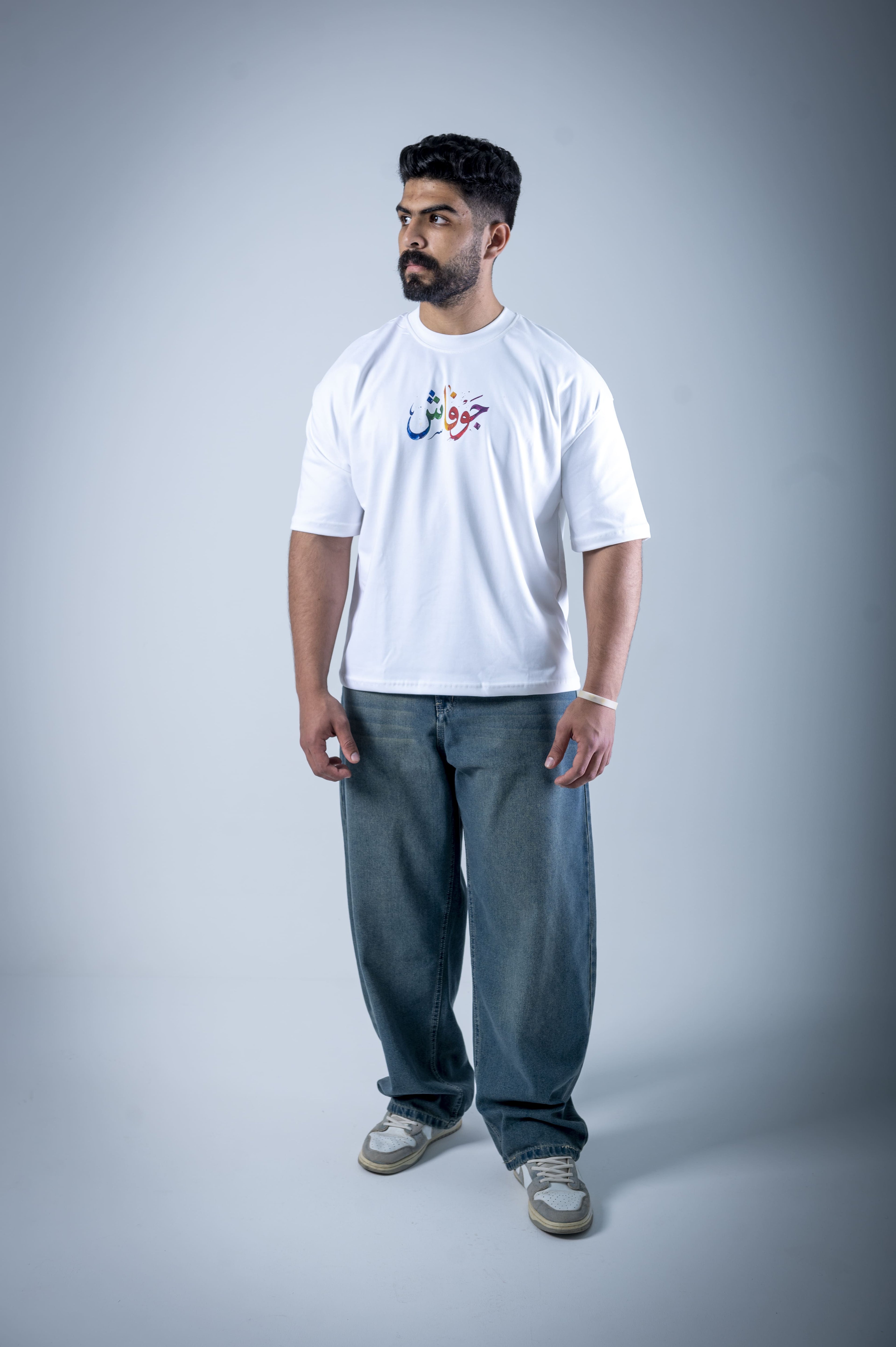 Palette T-shirt (White)