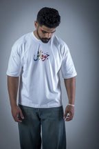 Palette T-shirt (White)