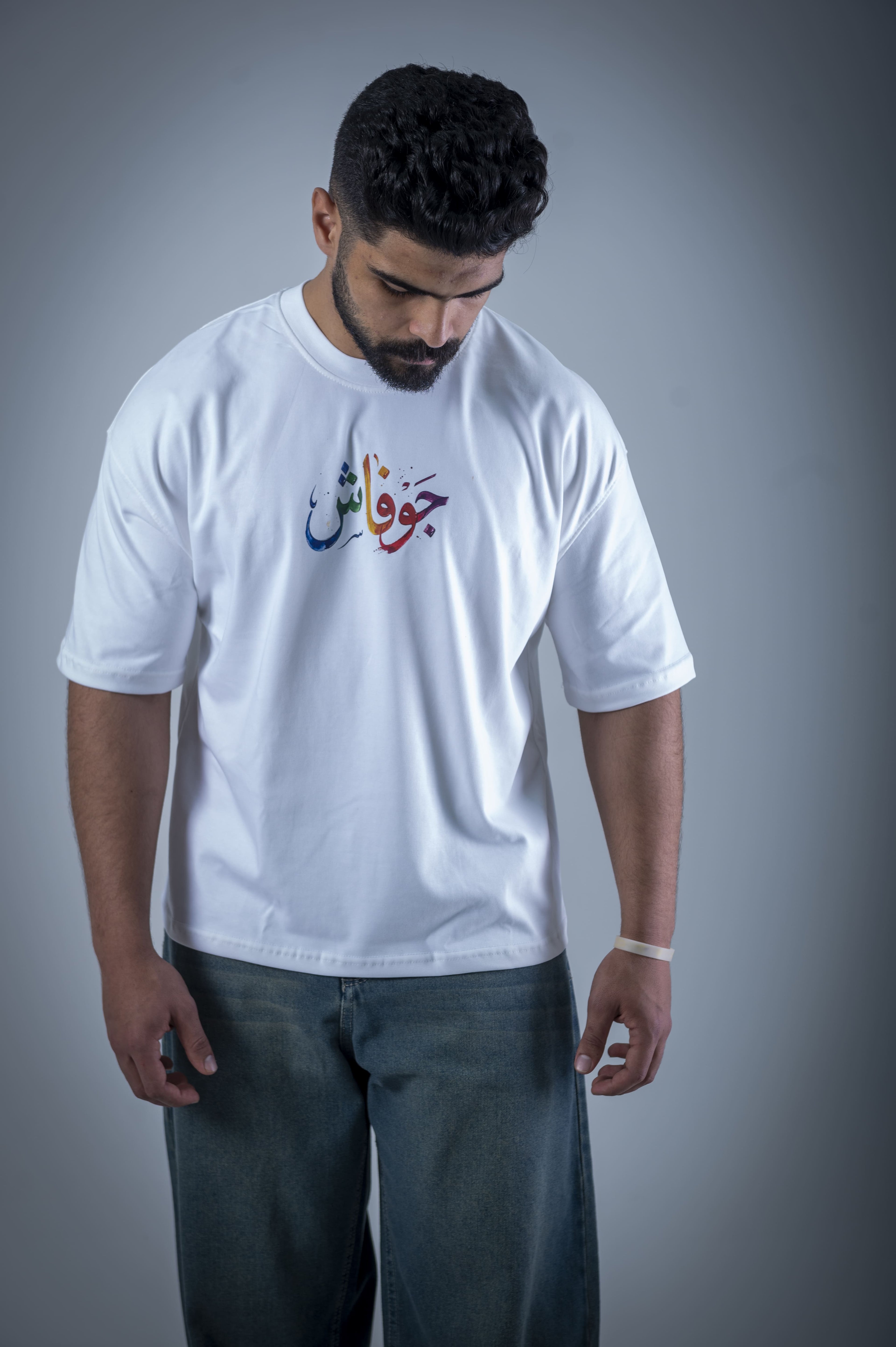 Palette T-shirt (White)