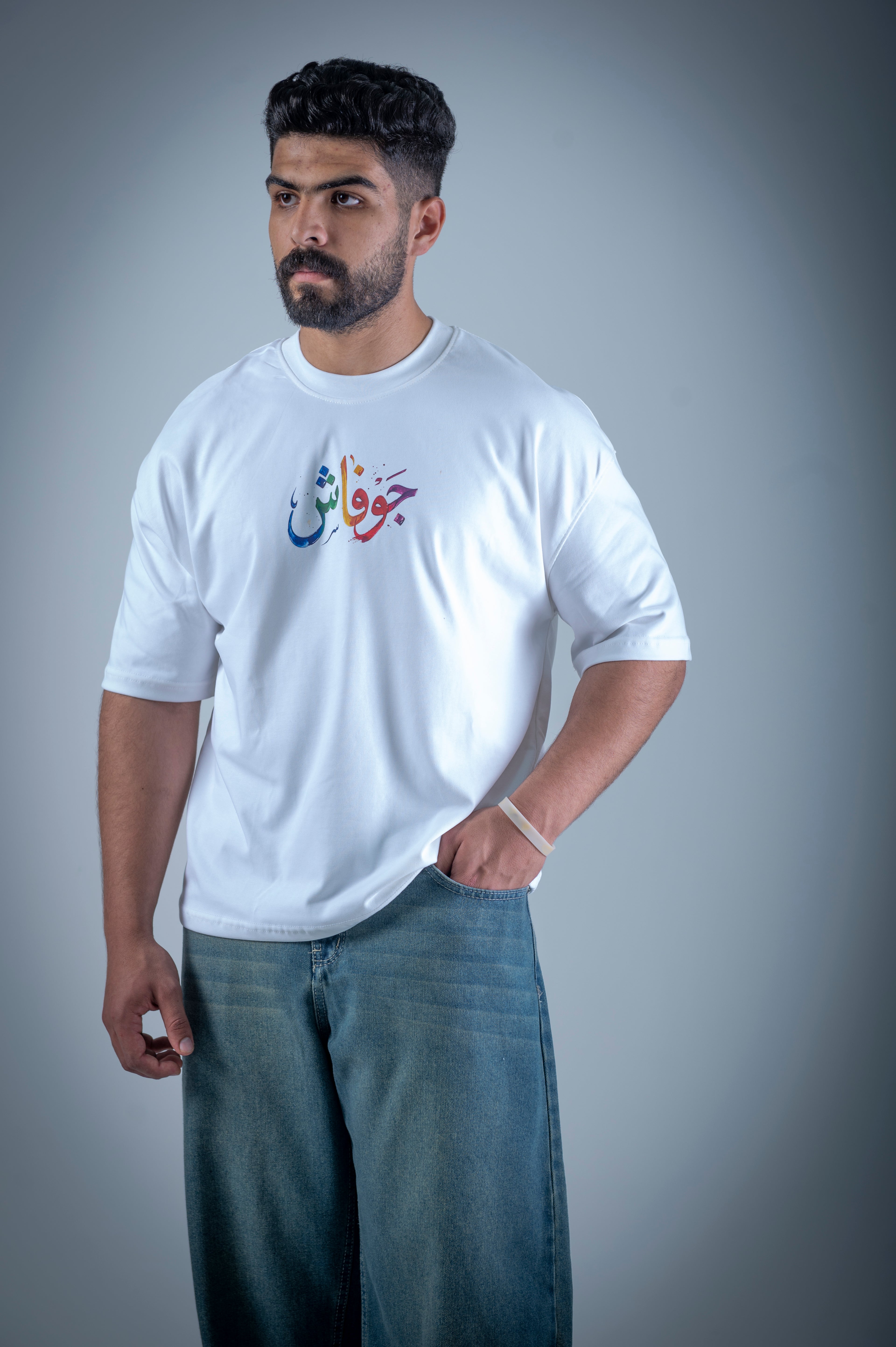 Palette T-shirt (White)