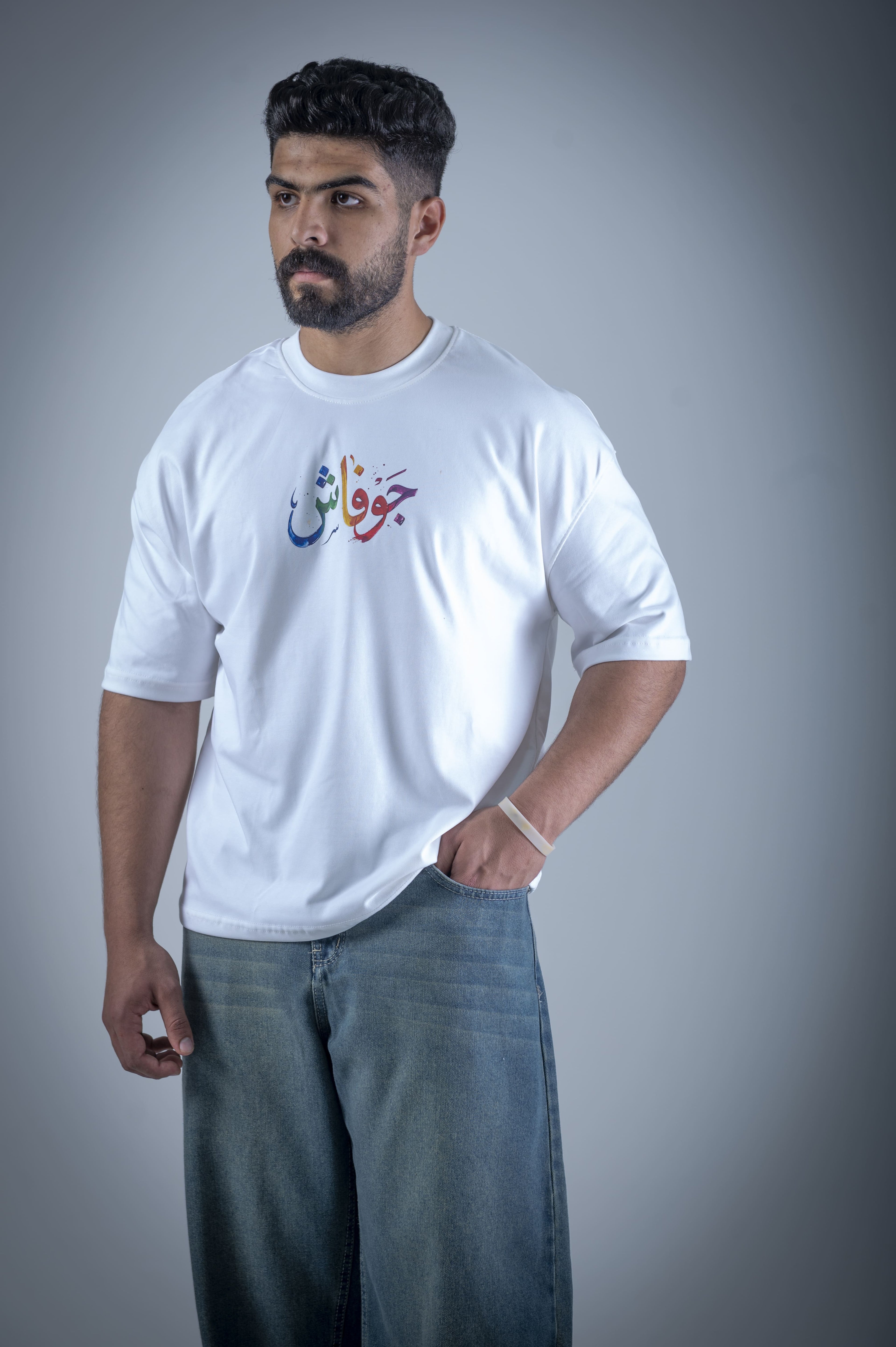 Palette T-shirt (White)