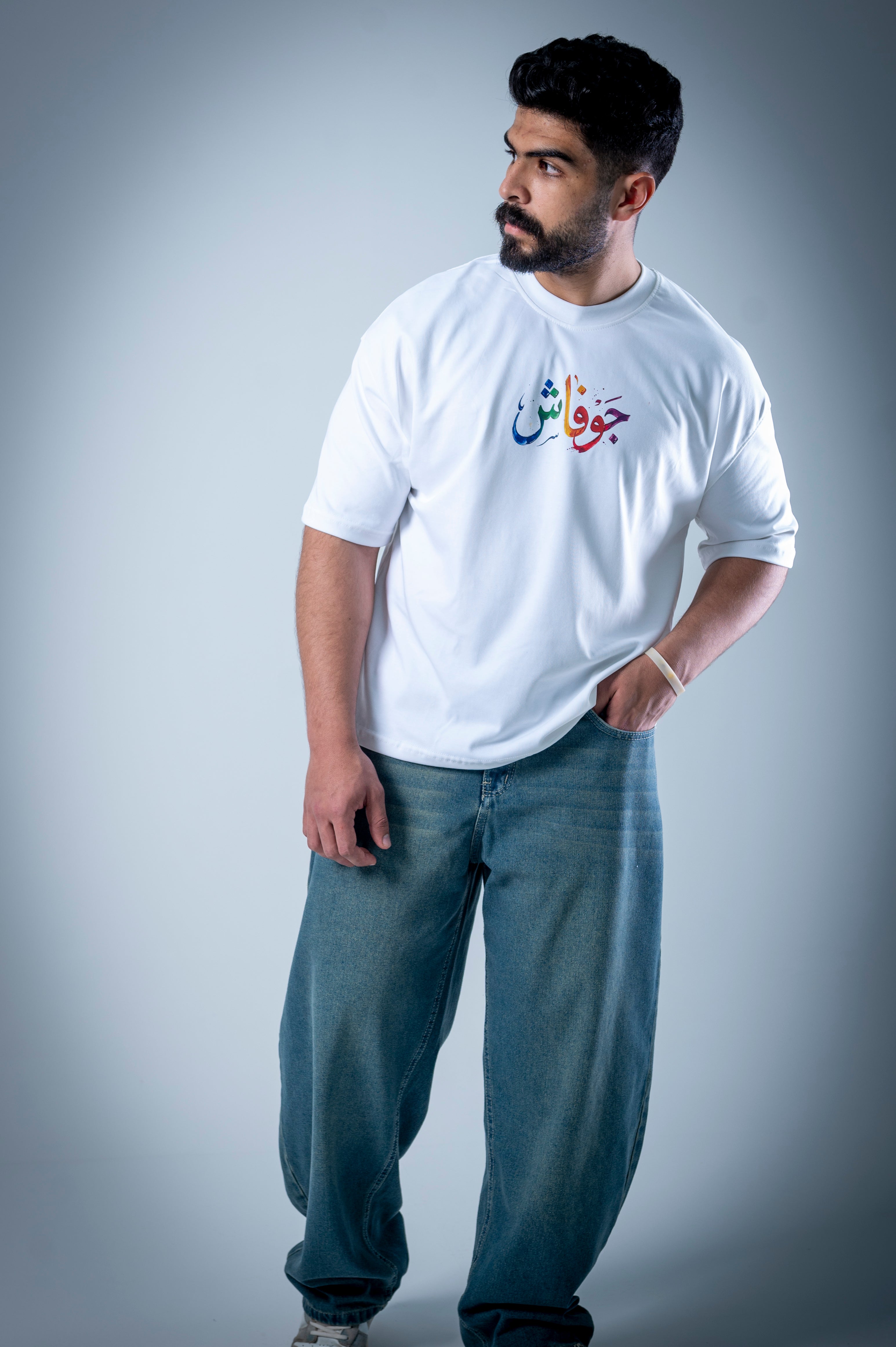 Palette T-shirt (White)