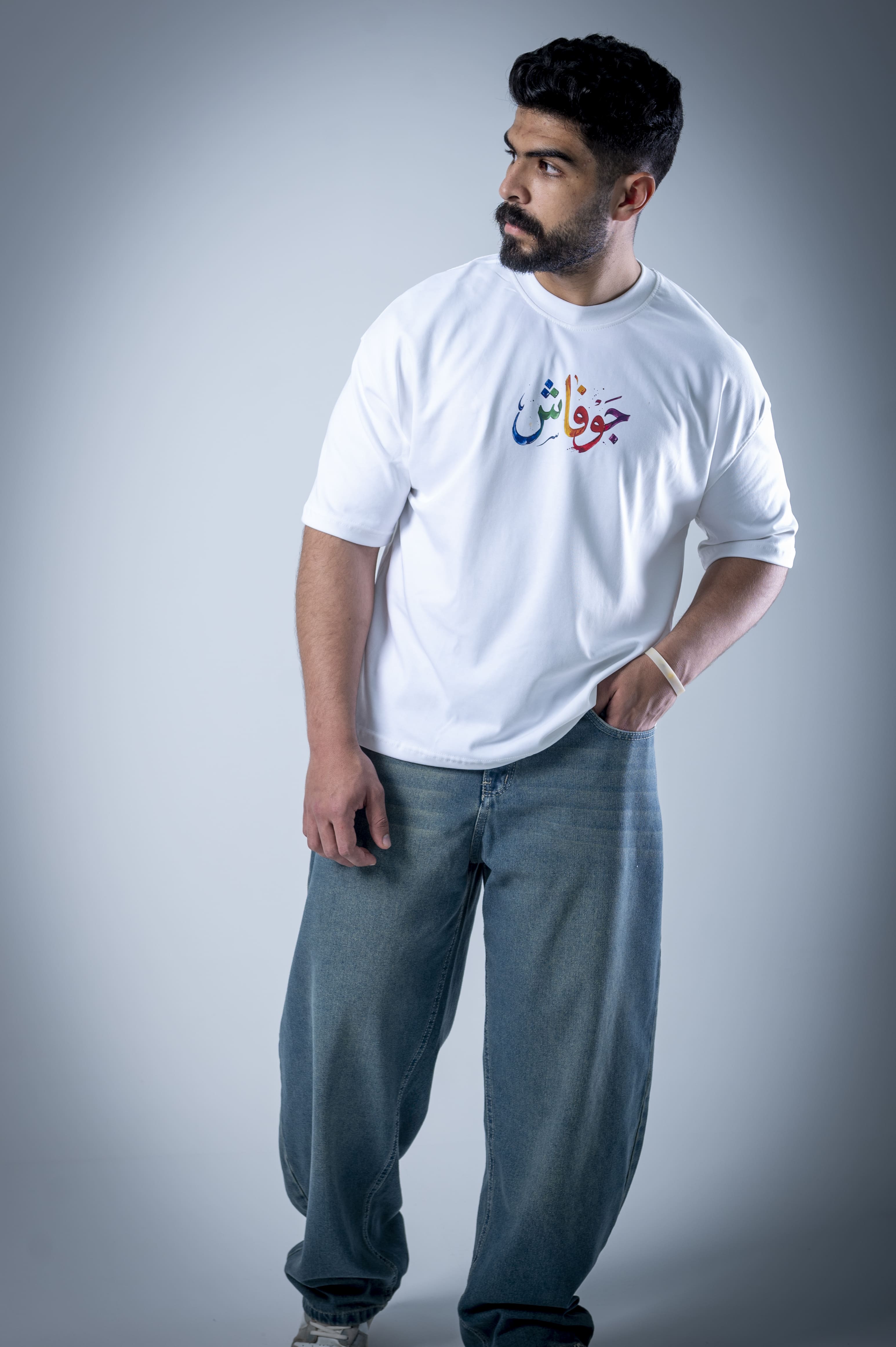 Palette T-shirt (White)