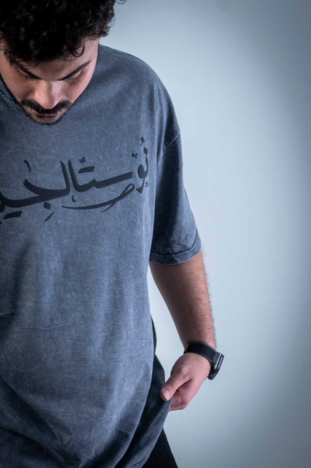 Nostalgic T-shirt (Washed Grey)