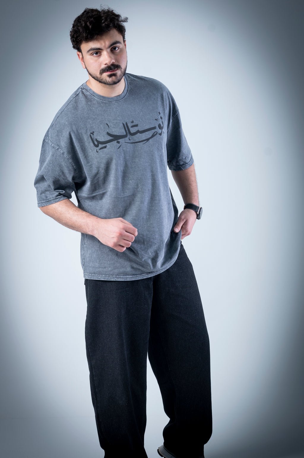 Nostalgic T-shirt (Washed Grey)