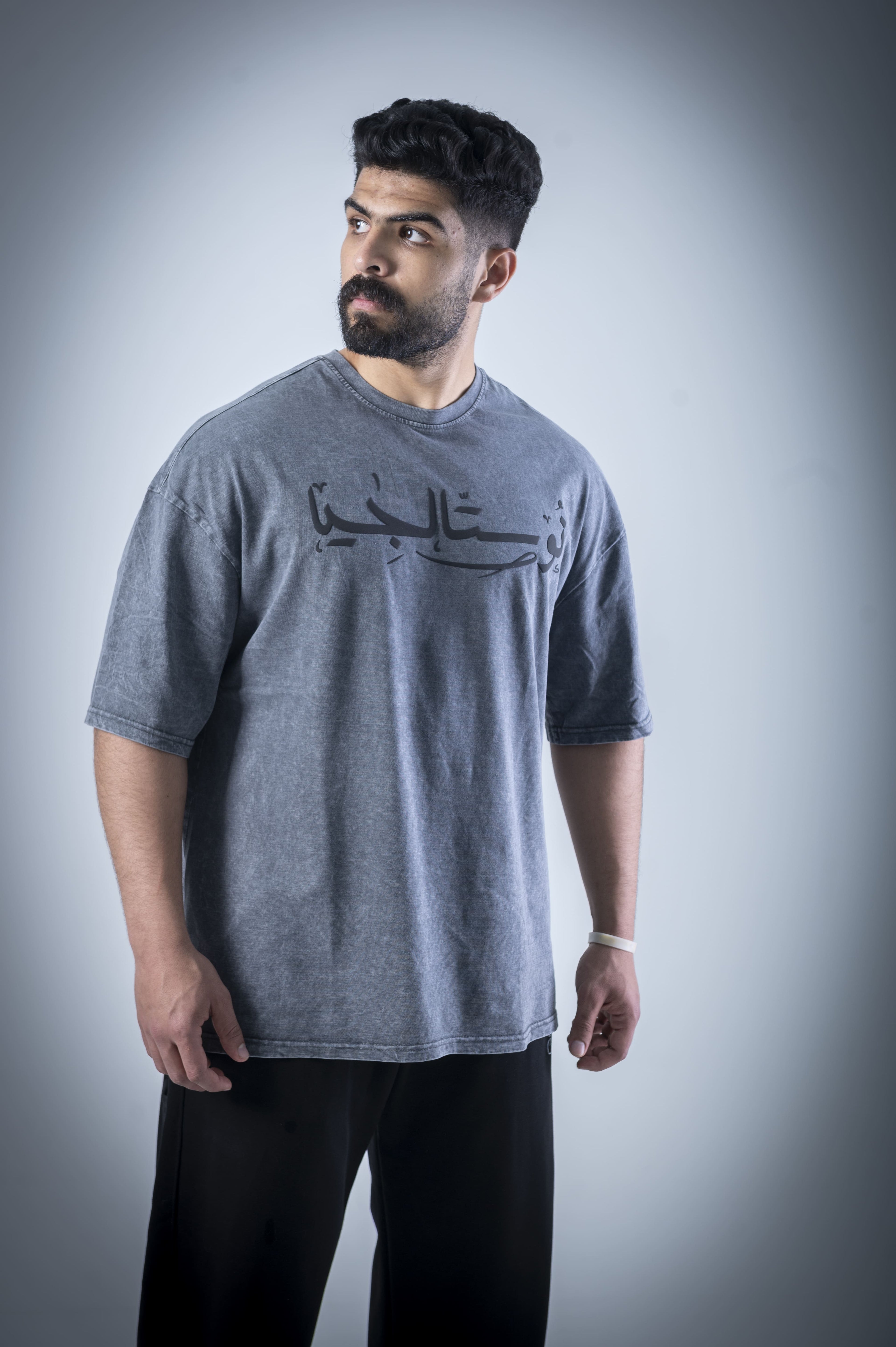 Nostalgic T-shirt (Washed Grey)