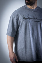 Nostalgic T-shirt (Washed Grey)