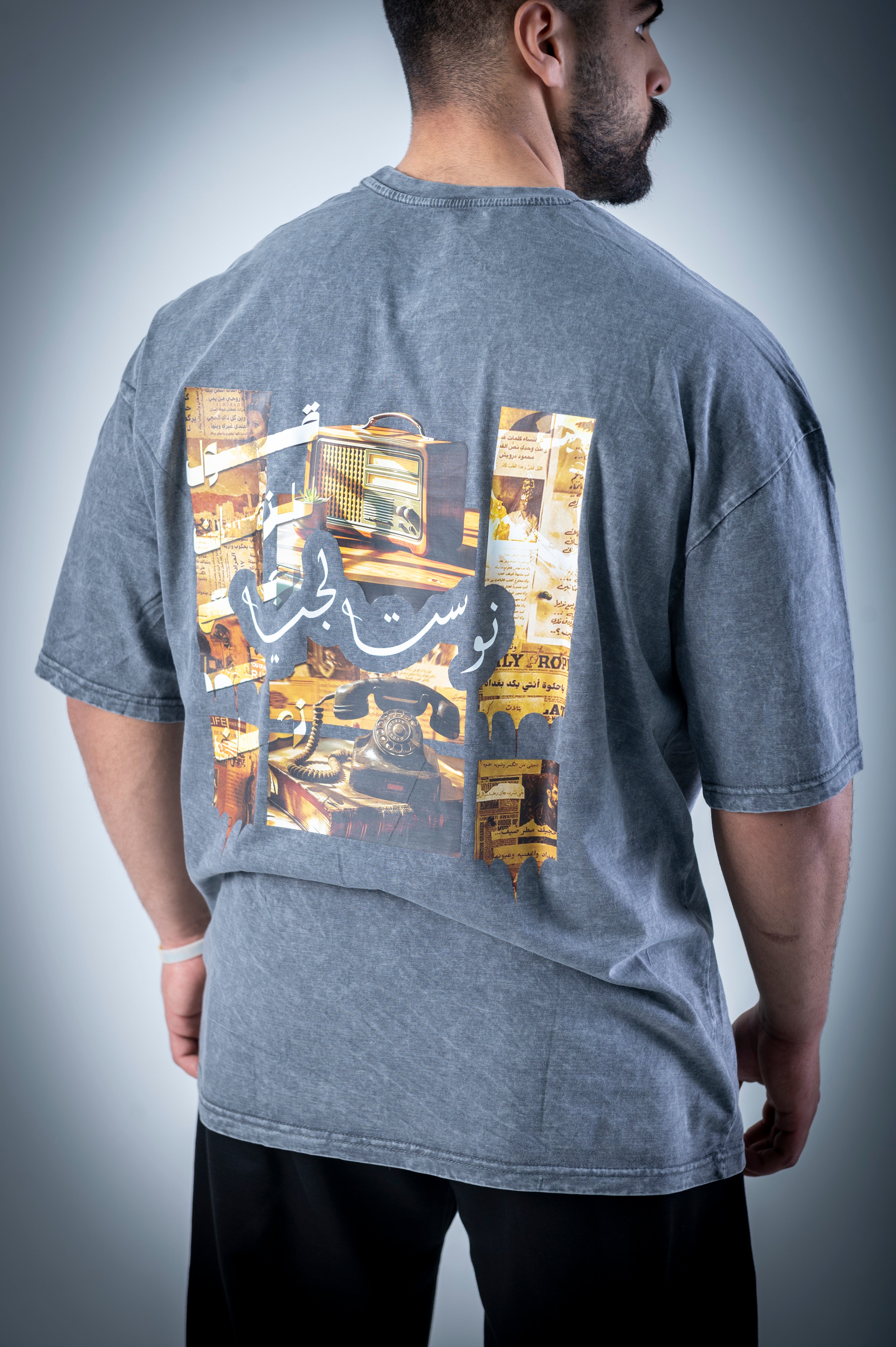 Nostalgic T-shirt (Washed Grey)