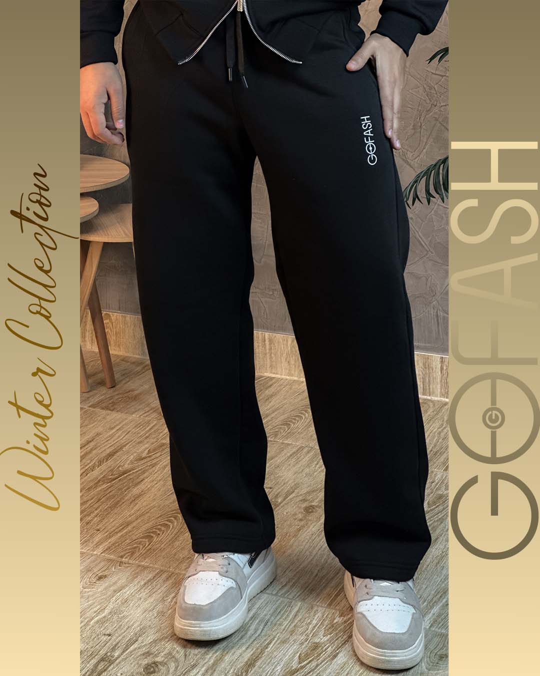 Wide Leg Sweatpants (Black)