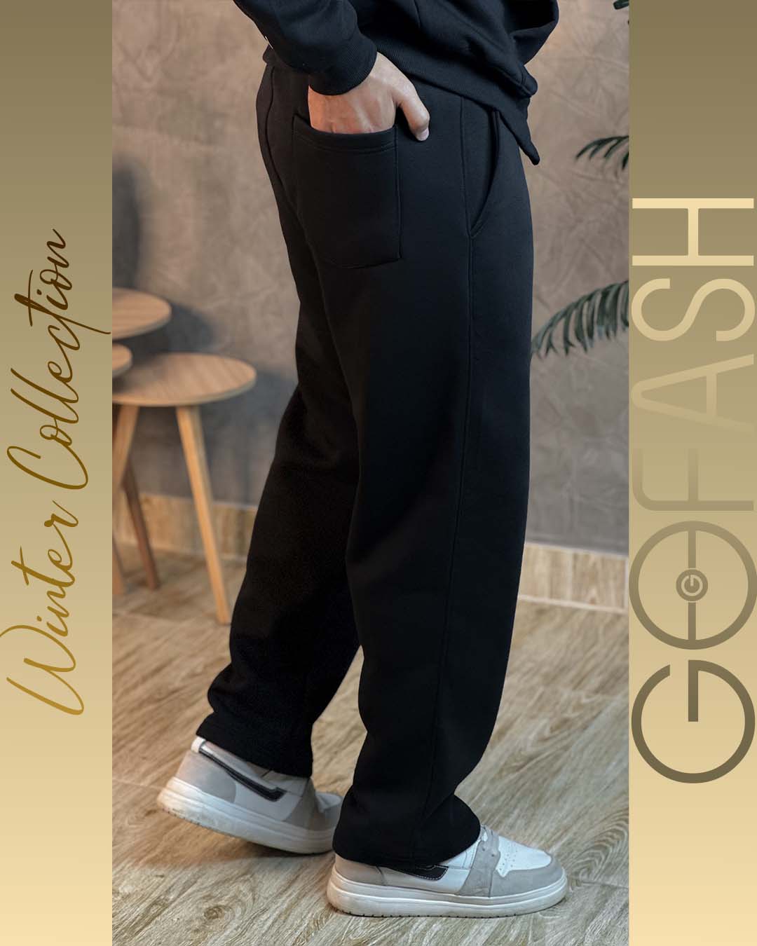 Wide Leg Sweatpants (Black)