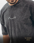 Gray Washed T-SHIRT (العربي)