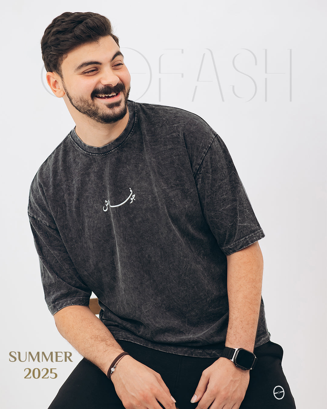 Gray Washed T-SHIRT (العربي)
